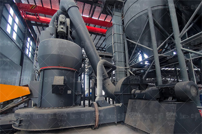 昆山塑料磨粉加工工艺流程是什么？上海磐博塑业有限公司