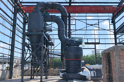 无烟煤磨粉设备