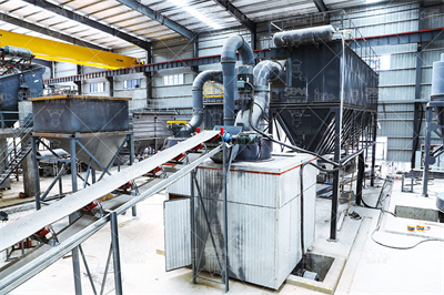 采用立磨生产粒化高炉矿渣粉 中国水泥网