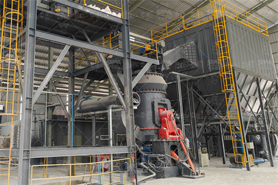 白云石的生产过程及作用