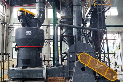 锰矿粉碎机械工艺流程厂家/价格采石场设备网