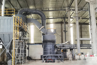 立式矿渣微粉磨河北矿渣微粉生产线_桂林鸿程