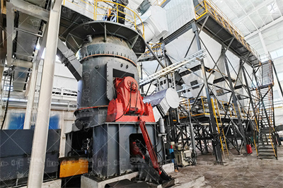 砂粉一体机百科_砂粉一体机产品知识_桂林矿山机械有限 ...