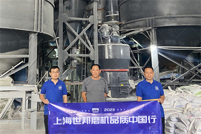 昆山塑料磨粉加工的产品有哪些应用场景？上海磐博塑业 ...