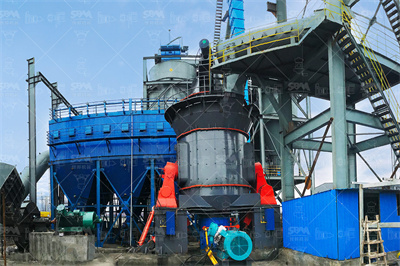 磨粉机主要技术参数