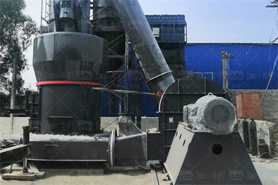 煤矿用矿灯安全技术要求